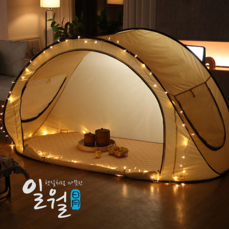 일월 프리미엄 글램필 양모 카본매트 난방텐트 (1인용 싱글)