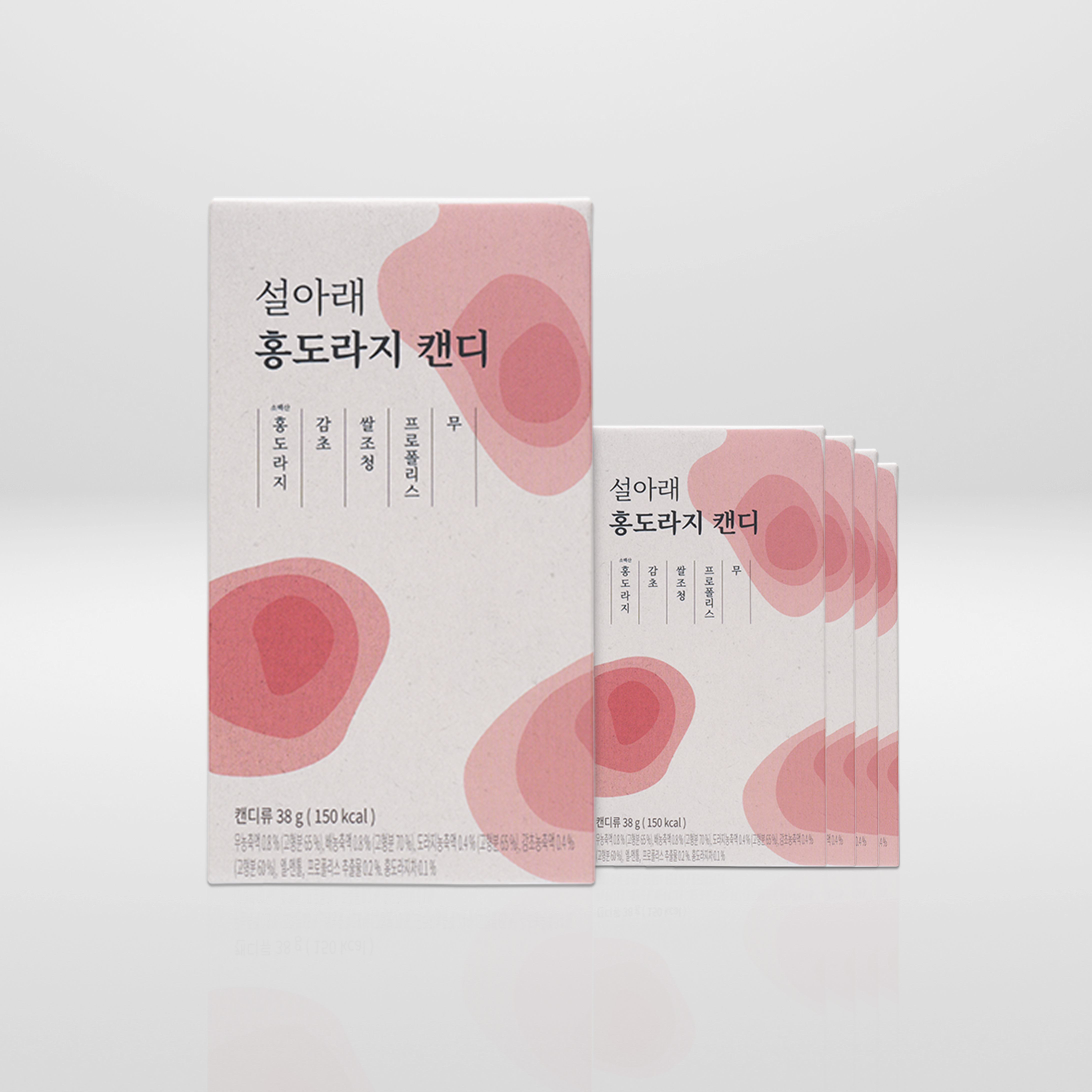 설아래 프로폴리스 홍도라지캔디 목캔디 국내산 38g, 5개 - 메인 이미지