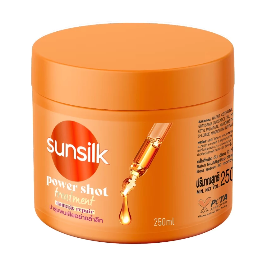 태국 썬실크 헤어팩 트리트먼트 헤어에센스 250ml - 상품 이미지
