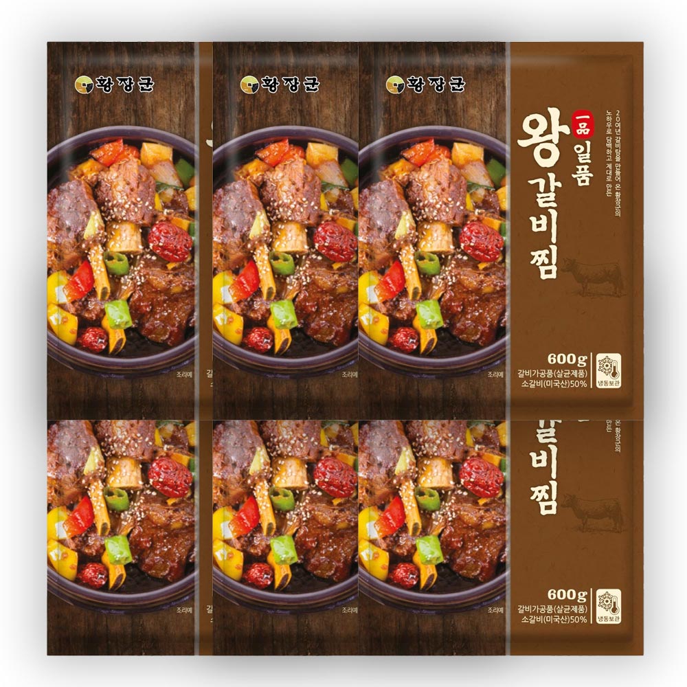 황장군 일품 소갈비찜 갈비찜밀키트 600g 3팩+3팩 - 상품 이미지