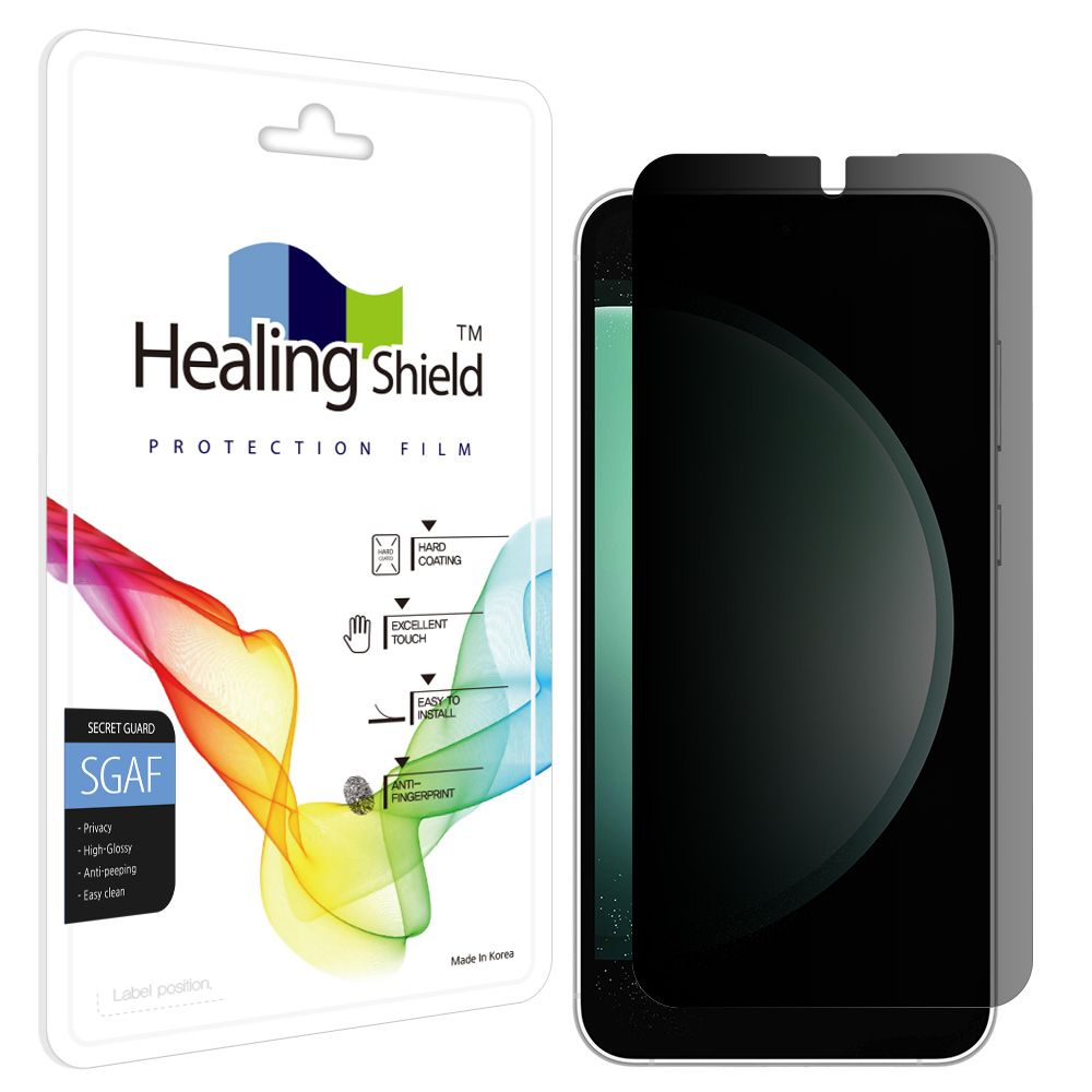 갤럭시시리즈 프라이버시 사생활 보호필름 액정 갤럭시S23 FE, 1매입