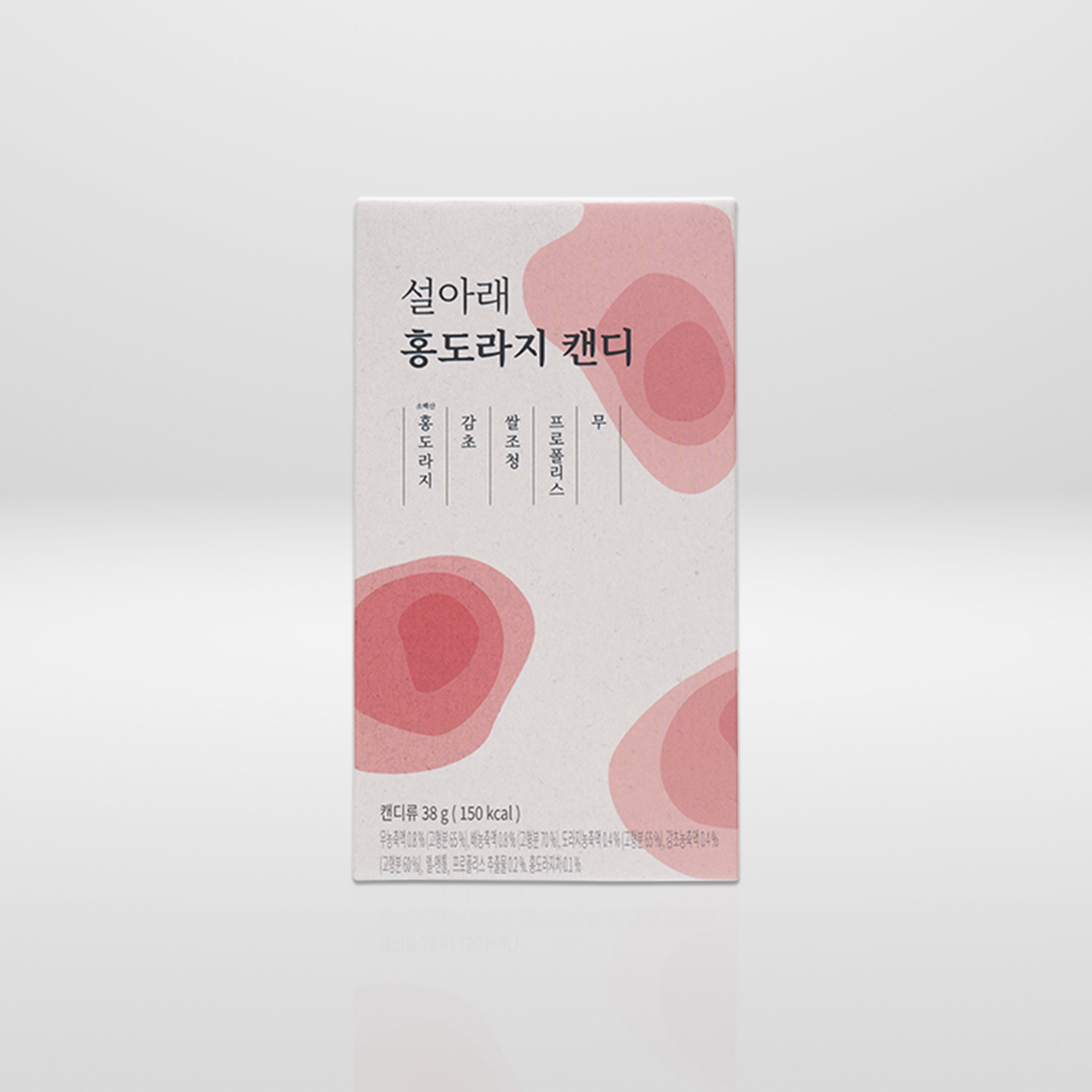 설아래 프로폴리스 홍도라지캔디 목캔디 국내산 38g, 1개 - 상품 이미지