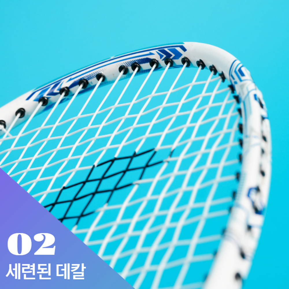 스포맥스 배드민턴 라켓 래피드 2자루 케이스 포함 입문용 - 상세 이미지 3
