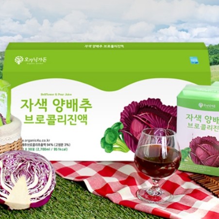 자색 양배추 블로 콜리 진액 브로콜리 양배추즙 1박스 30포 박대표마켓 - 상품 이미지