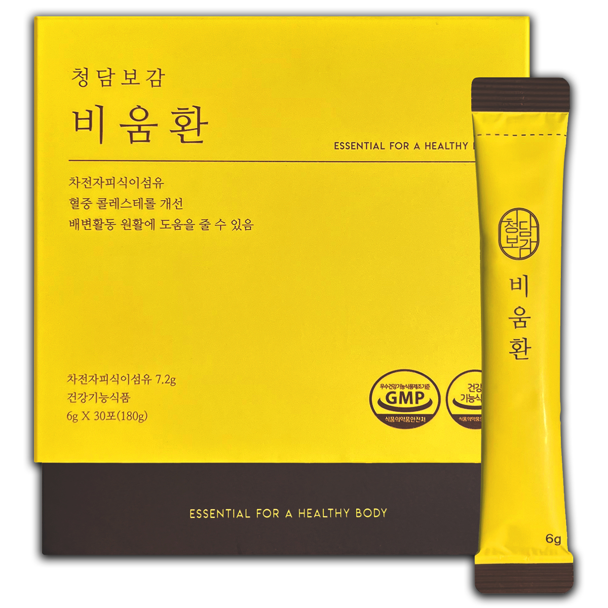 청담보감 비움환 6g x 30일분 차전자피 식이섬유 환 가루 분말 - 상품 이미지
