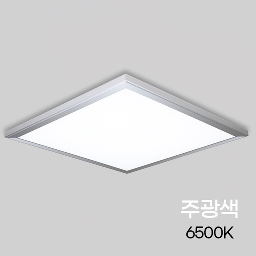 LED전등교체 LED평판등 직하형 AL테두리 617x617 50W - 상세 이미지 2