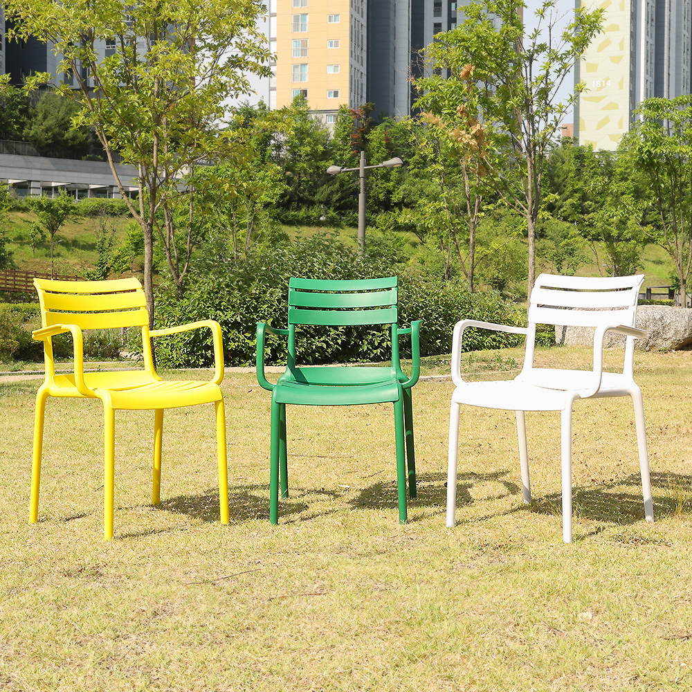 오로라 암체어 야외용 카페 테라스 정원 플라스틱 의자