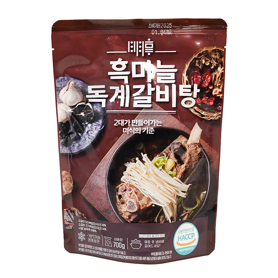 흑마늘 독계 설렁탕 570g 갈비탕 1kg 백년가게 대구 맛집 일월정 - 상세 이미지 5