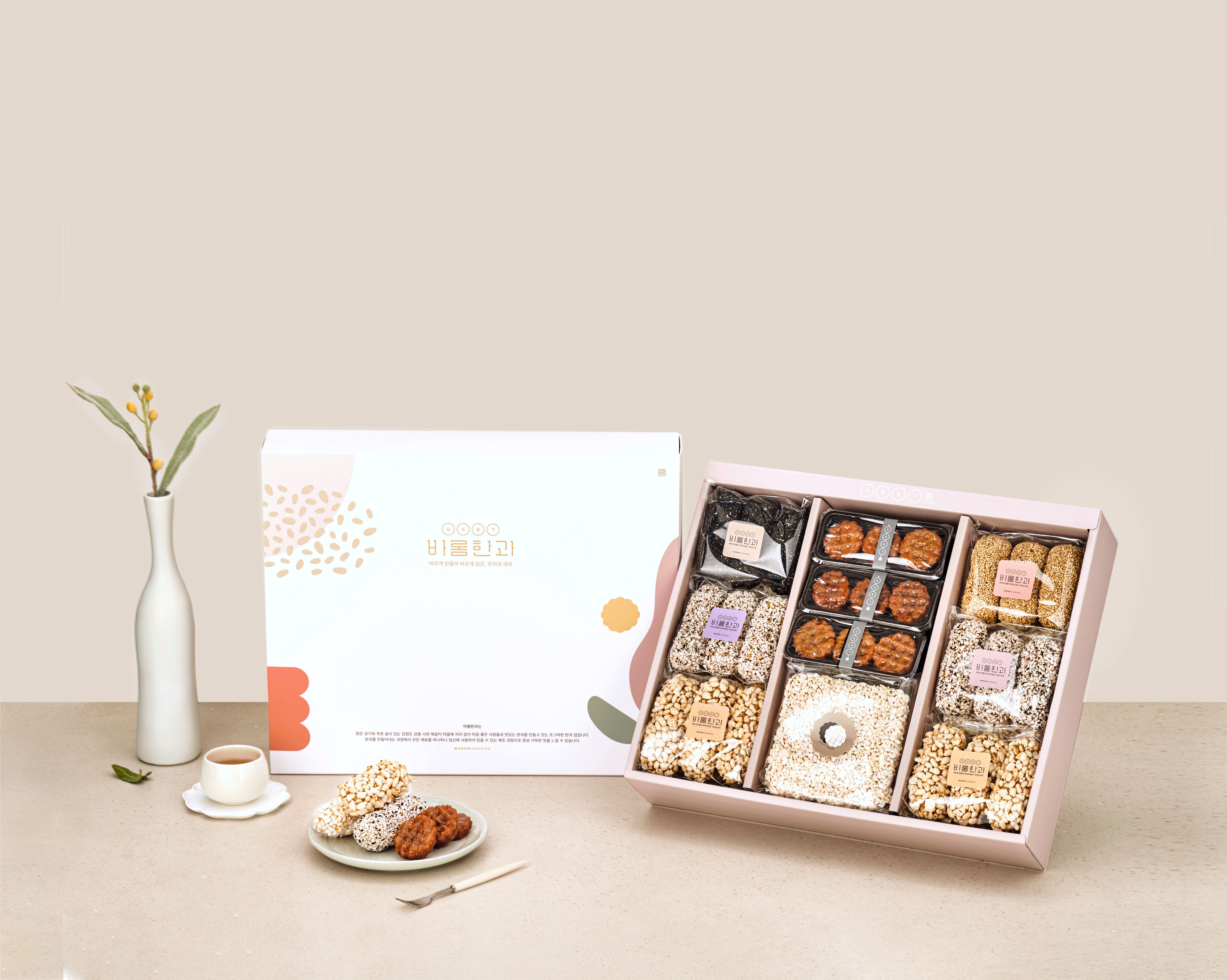 한과 선물세트 강릉 수제 유과 약과 과즐 상견례 단아함 800g 2단 - 상세 이미지 2