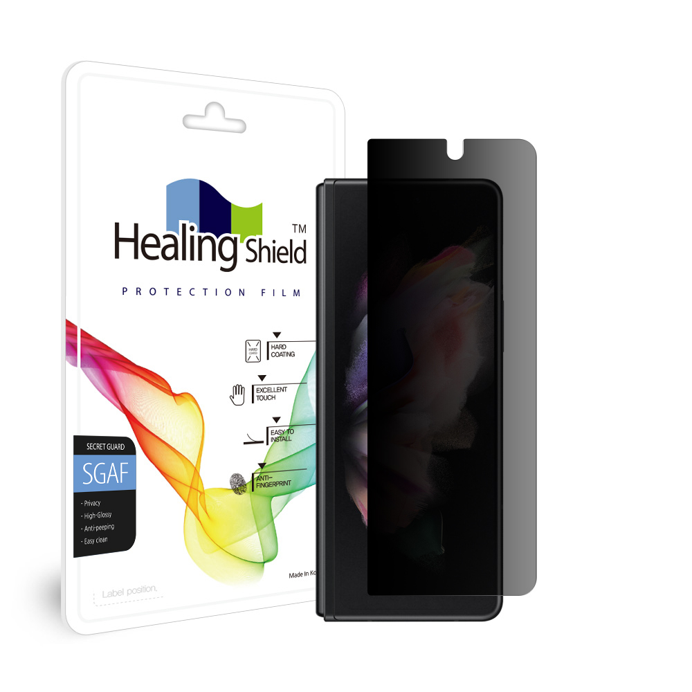 갤럭시시리즈 프라이버시 사생활 보호필름 액정 갤럭시Z 폴드3 (외부액정), 1매입