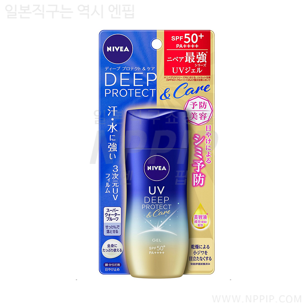 니베아 선크림 딥 프로텍트 케어 젤 80g - 상세 이미지 2