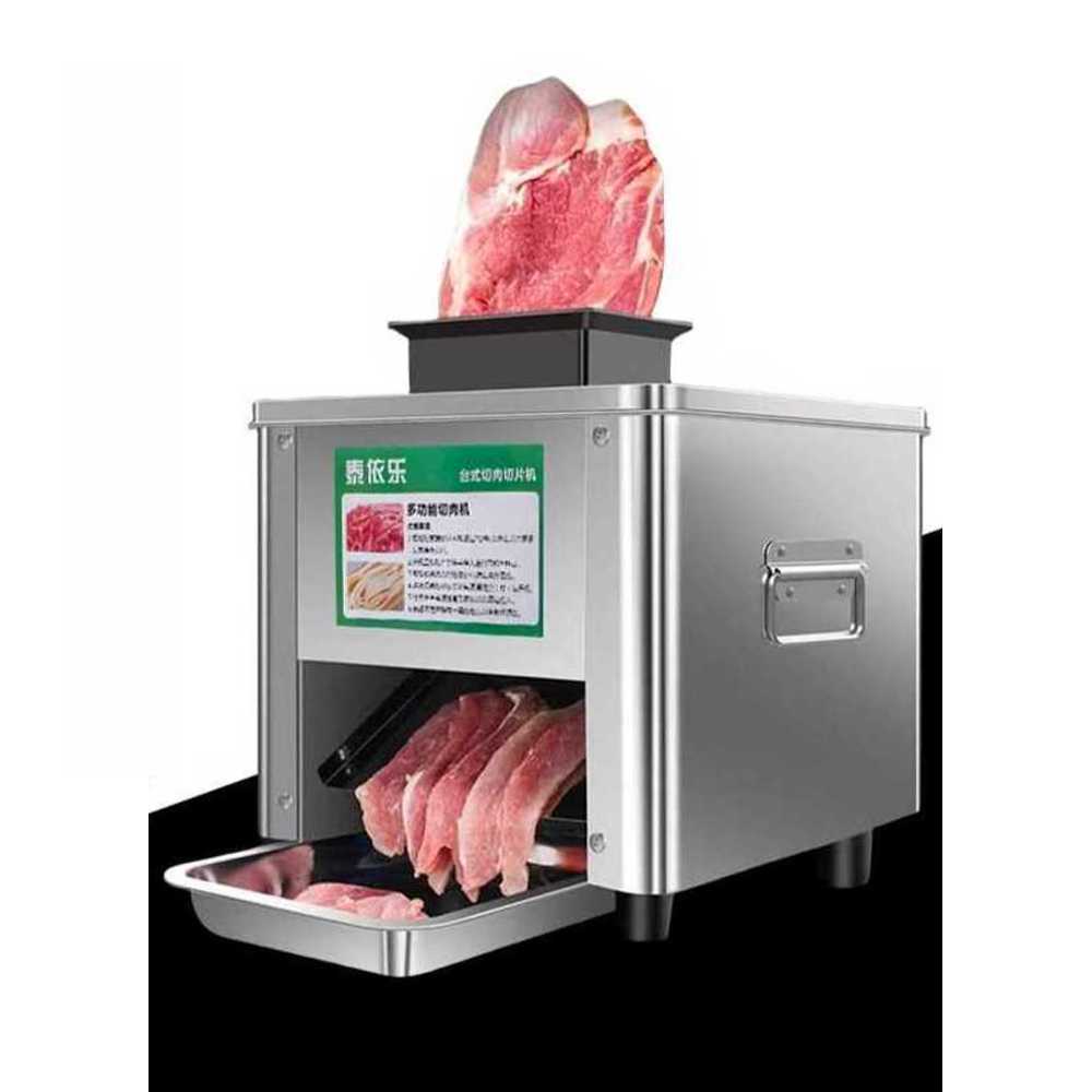 고기세절기 편육기 얇게 써는 절단기 커팅 자동 육회 850W 2.5인치 - 상품 이미지