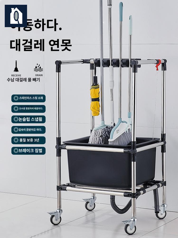 이동식 밀대 학교 대걸레 물걸레 거치대 청소용품 - 상세 이미지 5