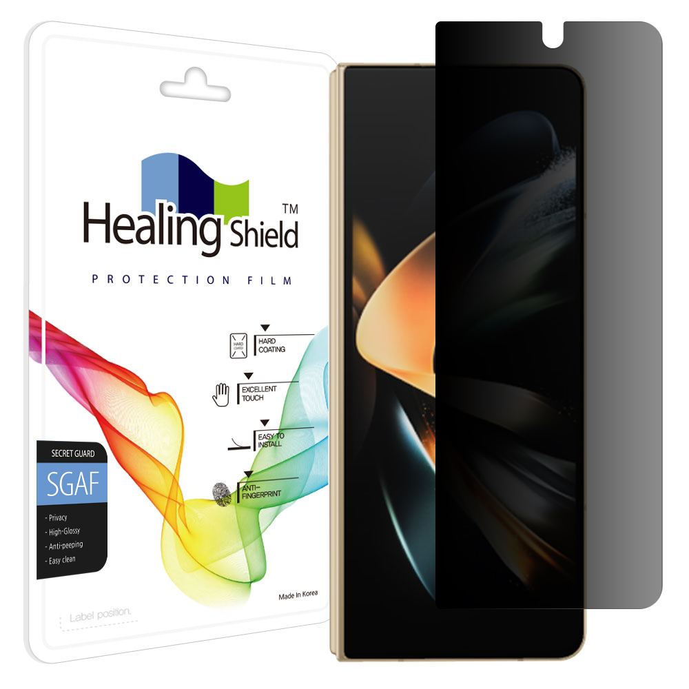 갤럭시시리즈 프라이버시 사생활 보호필름 액정 갤럭시Z 폴드4 (케이스형외부액정), 1매입