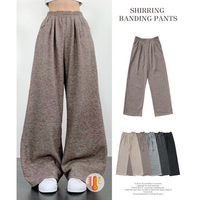 따뜻한 융기모 핀턱 셔링 하이웨스트 와이드 밴딩 팬츠 - 상세 이미지 3