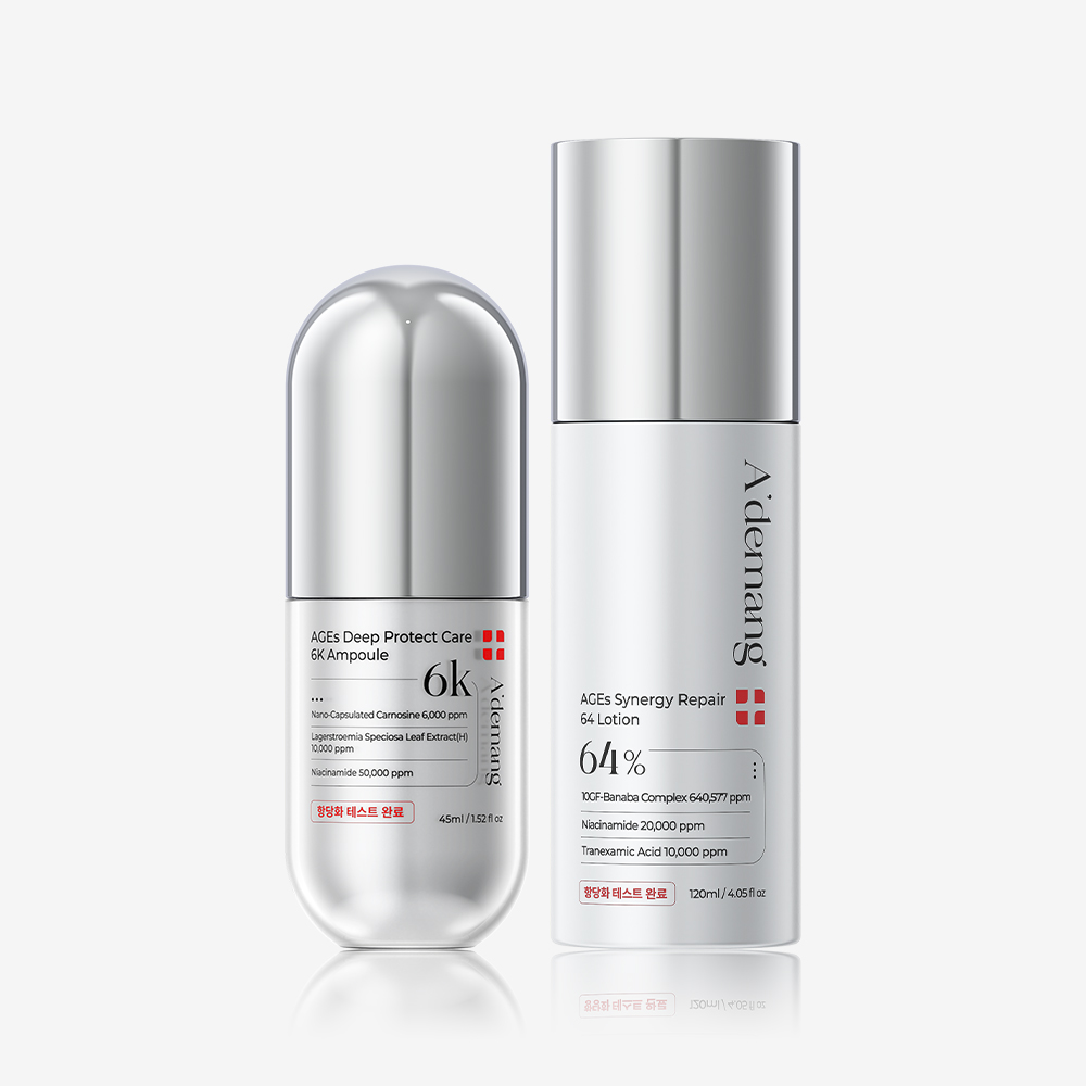 아드망 항당화 에이지이에스 2종 세트 (앰플 45ml 1개+로션 120ml 1개) - 상품 이미지
