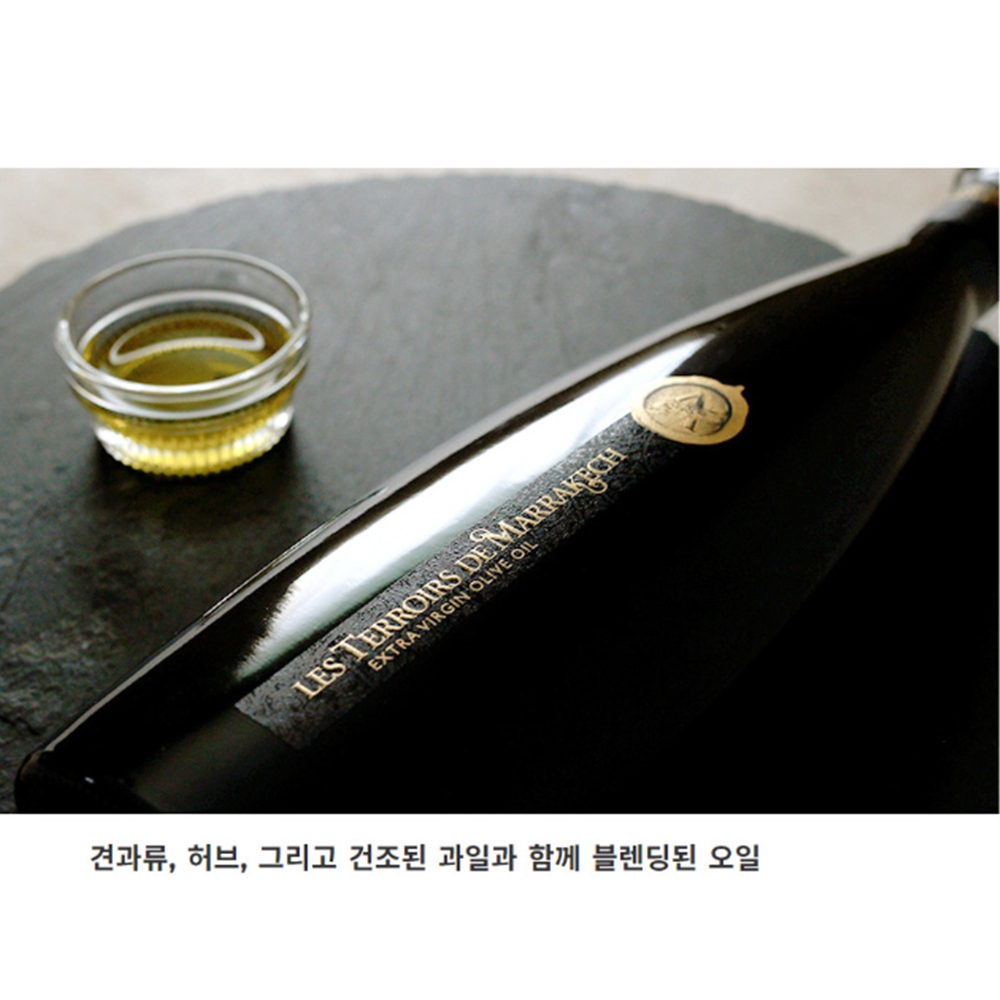 공복올리브오일 마시는 저온 냉 압착 퓨어 엑스트라버진 올리브 유 오일 이미지 7