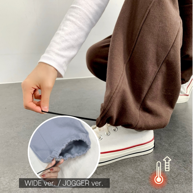 기모 와이드 절개 벌룬 스트링 팬츠 투웨이 밴딩 벌룬핏 y2k 조거팬츠 트레이닝팬츠 - 상세 이미지 2