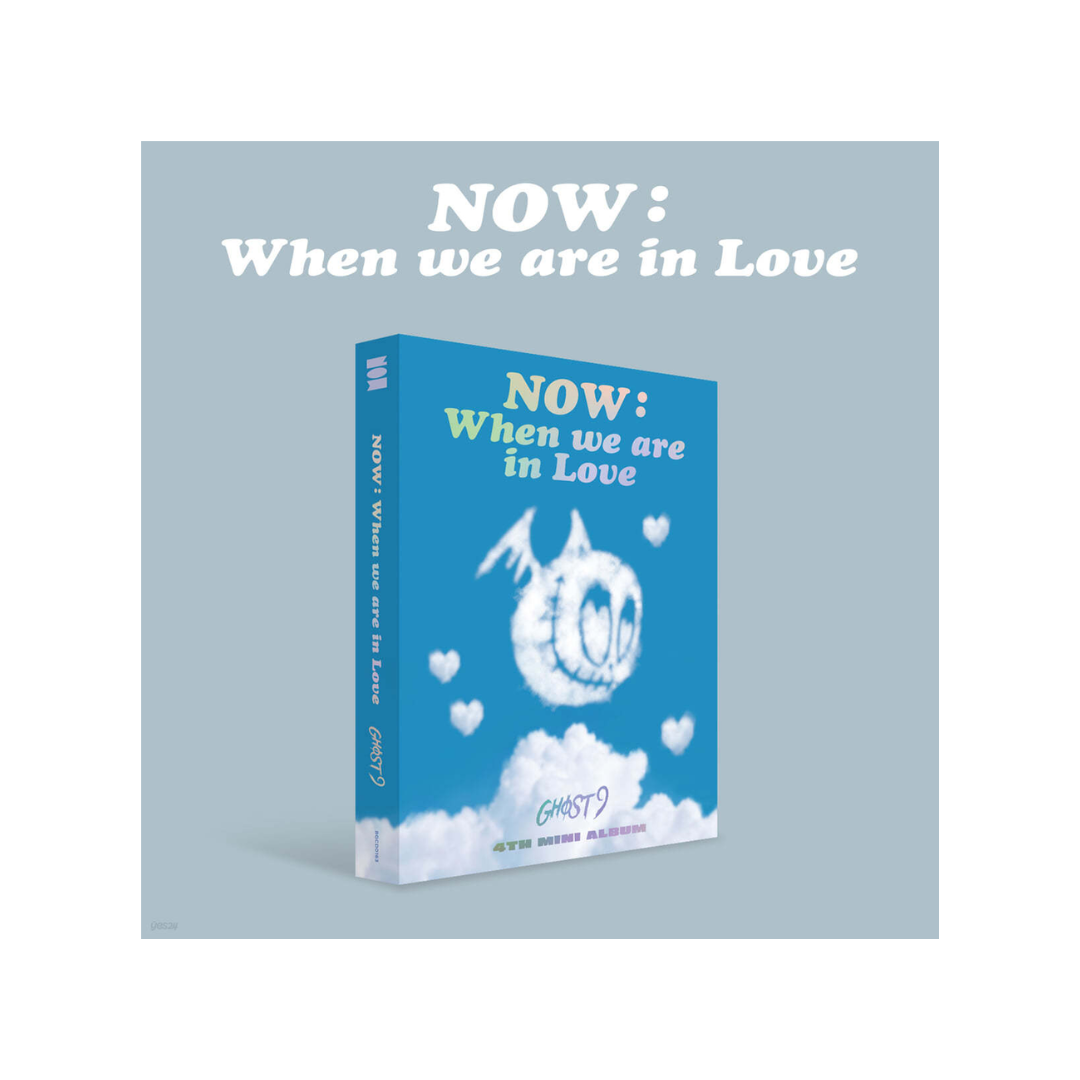 고스트나인(GHOST9) - 미니4집 [NOW : When we are in Love] - 상품 이미지