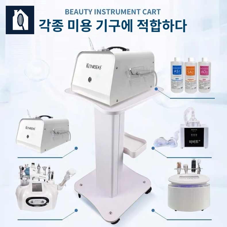 피부케어기기 액세서리 기구 피부과 미용 기계 카트 받침대 - 상세 이미지 4