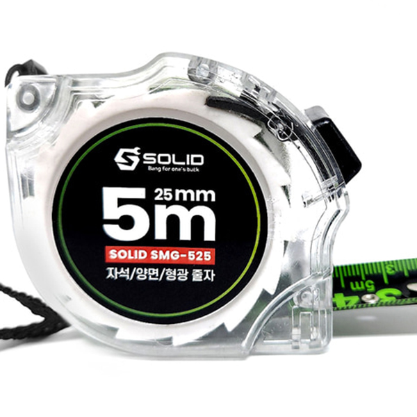 솔리드 5m 형광 휴대용 줄자 자석 오토락 이미지 2