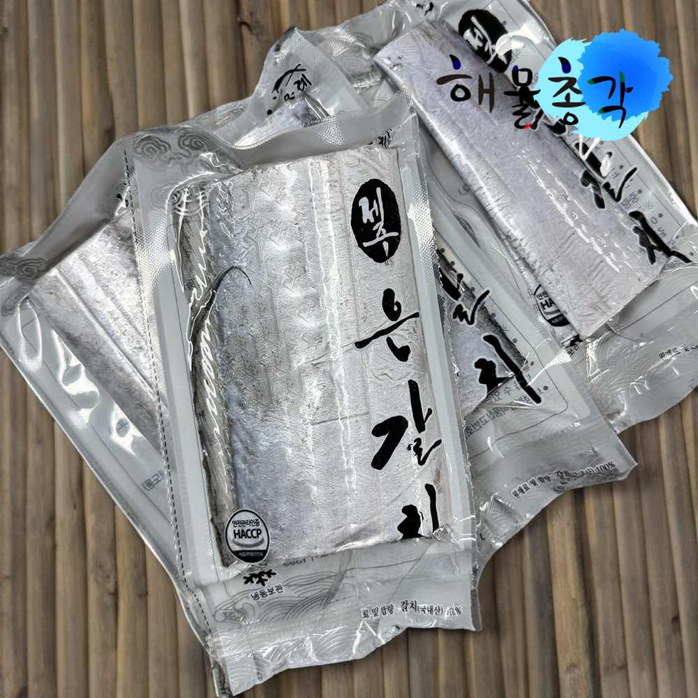 제주 갈치 갈치구이 제주은갈치 특대 선물세트 이미지 2