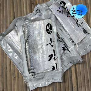 제주 갈치 갈치구이 제주은갈치 특대 선물세트 맛있게 먹은 솔직 후기 - 상품 이미지 2