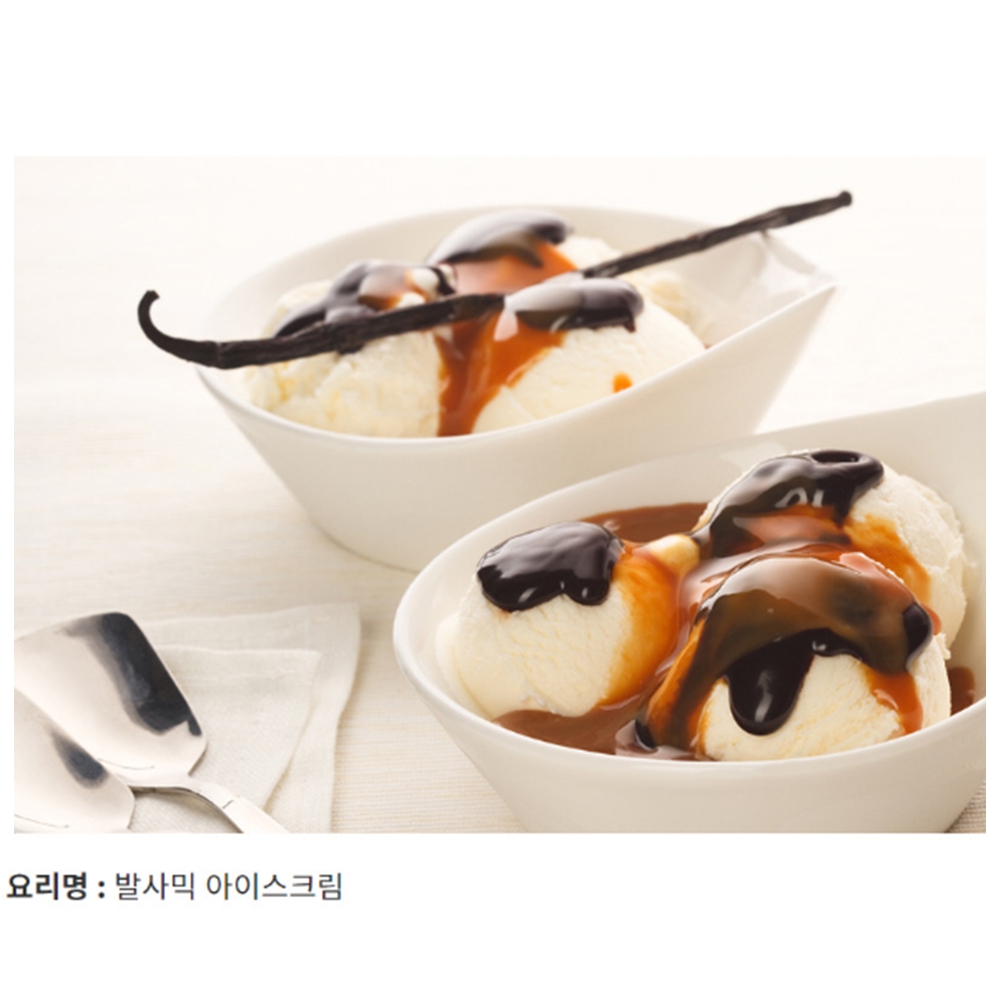 두에비토리에 이탈리아 모데나 유기농 발사믹 식초 - 상세 이미지 5