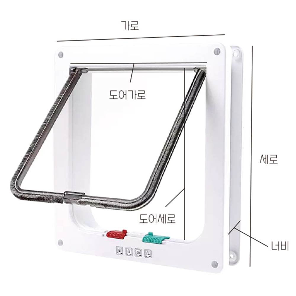 고양이출입문 강아지방문 셀프펫도어시공 화이트 S - 상세 이미지 4