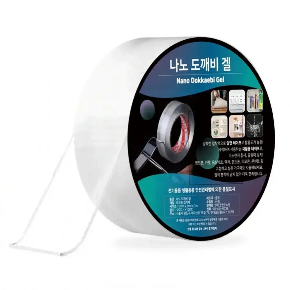 박대표마켓 흔적 없는 초강력 투명 방수 양면테이프 만능 실리콘 욕실 아크릴 3개 - 상세 이미지 2