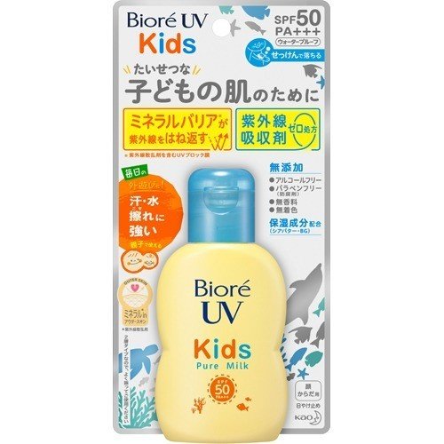 KAO 비오레 UV 키즈 퓨어 밀크 70ml - 상세 이미지 2