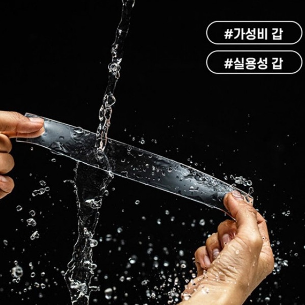 박대표마켓 흔적 없는 초강력 투명 방수 양면테이프 만능 실리콘 욕실 아크릴 3개 - 상세 이미지 5