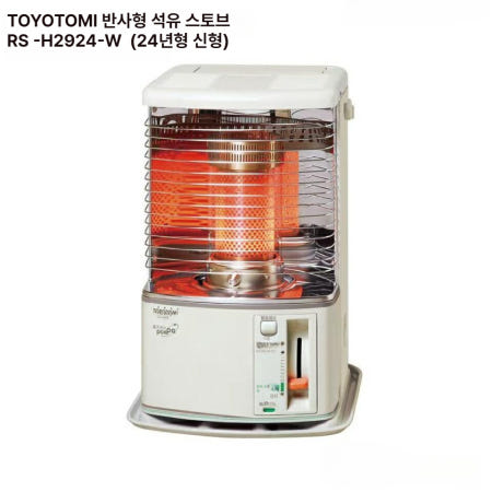 [해외]토요토미 반사형 캠핑 휴대용 석유난로 화이트 RS-H2924-W RS-H29