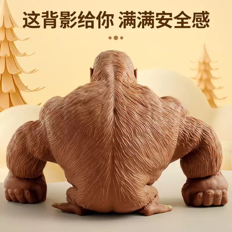 고릴라 말랑이 말랑한 주물럭 괴물고릴라 오랑우탄 스트레스볼 - 상세 이미지 3