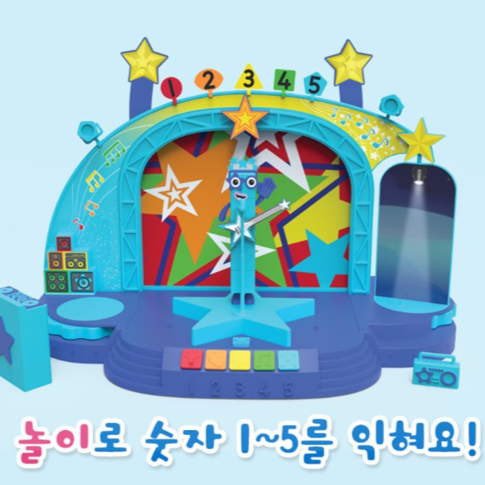 넘버블럭스 넘버 파이브 무대 세트 유아 어린이 선물 러닝리소스 숫자 익히기 놀이 - 상세 이미지 4