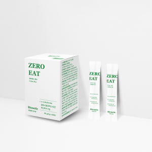 바이오네틱 고함량 알파CD 분말 제로이트 알파시클로덱스트린 2박스 40포 맛있게 먹은 솔직 후기 - 상품 이미지 3