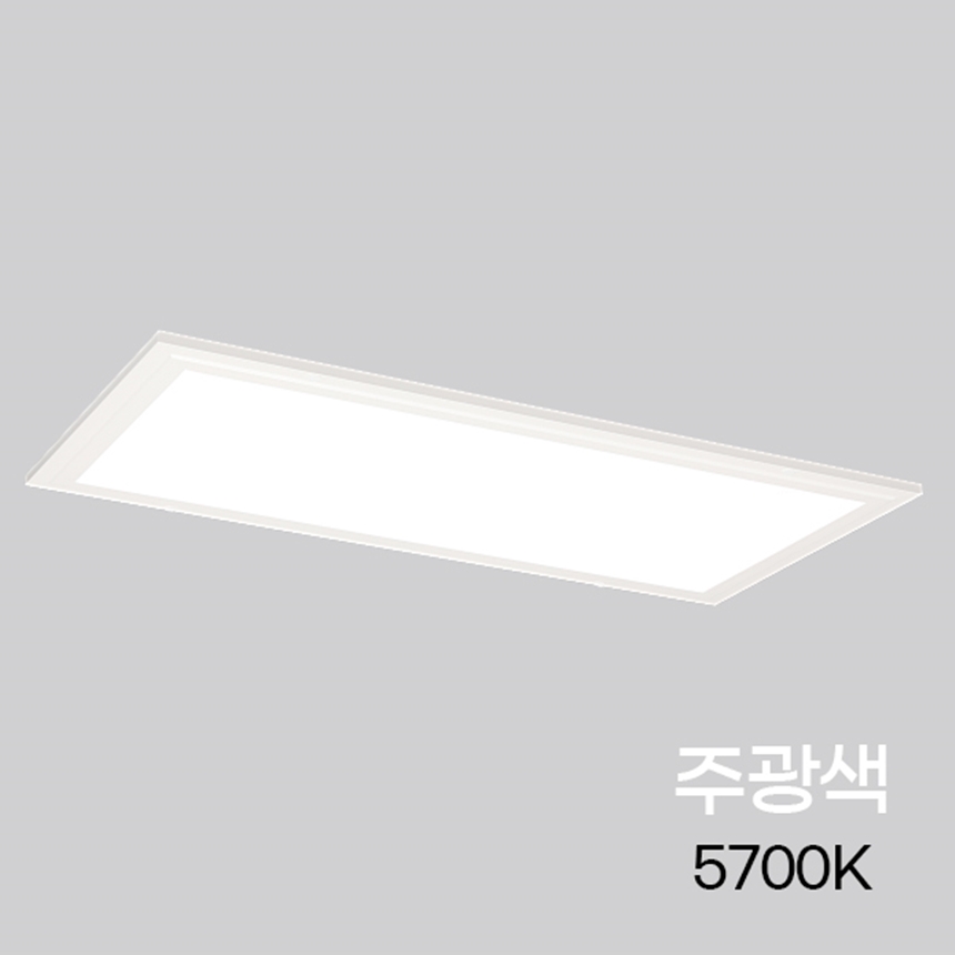 LED전등교체 LED평판등 직하형 타공 640x320 25W 5700K - 상세 이미지 3