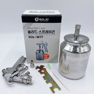 솔리드 스프레이건 페인트 스프레이건 후끼 분사기 도색용 에어 W-77 실사용 후기 | 효과 있을까? - 상품 이미지 4
