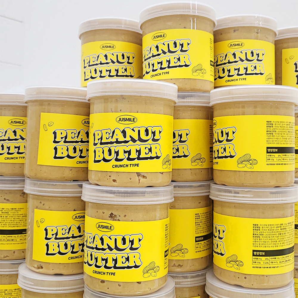 [당일생산] 주스마일 수제 100% 무첨가 무보존제 땅콩버터 땅콩잼 크런치 500g, 1개 - 상세 이미지 2