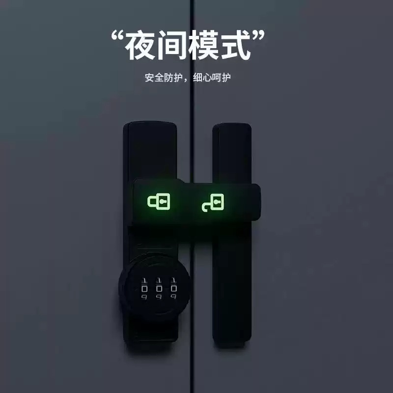 미니도어락 암호 서랍 스마트도어록 잠금장치 캐비닛 도난방지 가정용 잠금 무타공 - 상세 이미지 5