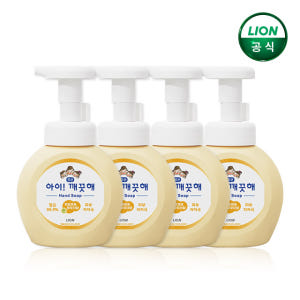 아이깨끗해 핸드워시 250ml 본품 4개 / 손세정제 솔직 후기 | 피부 타입별 분석 - 상품 이미지 1