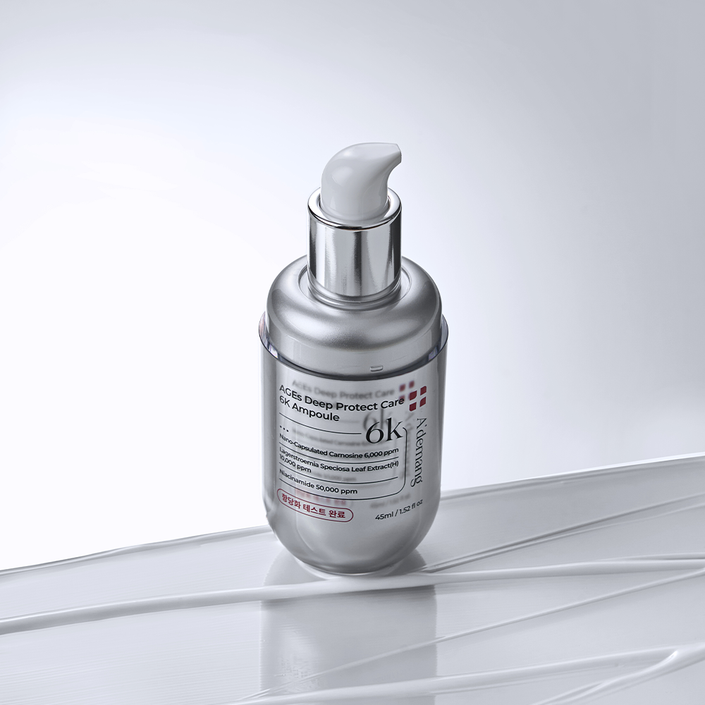 아드망 항당화 에이지이에스 2종 세트 (앰플 45ml 1개+로션 120ml 1개) - 상세 이미지 2