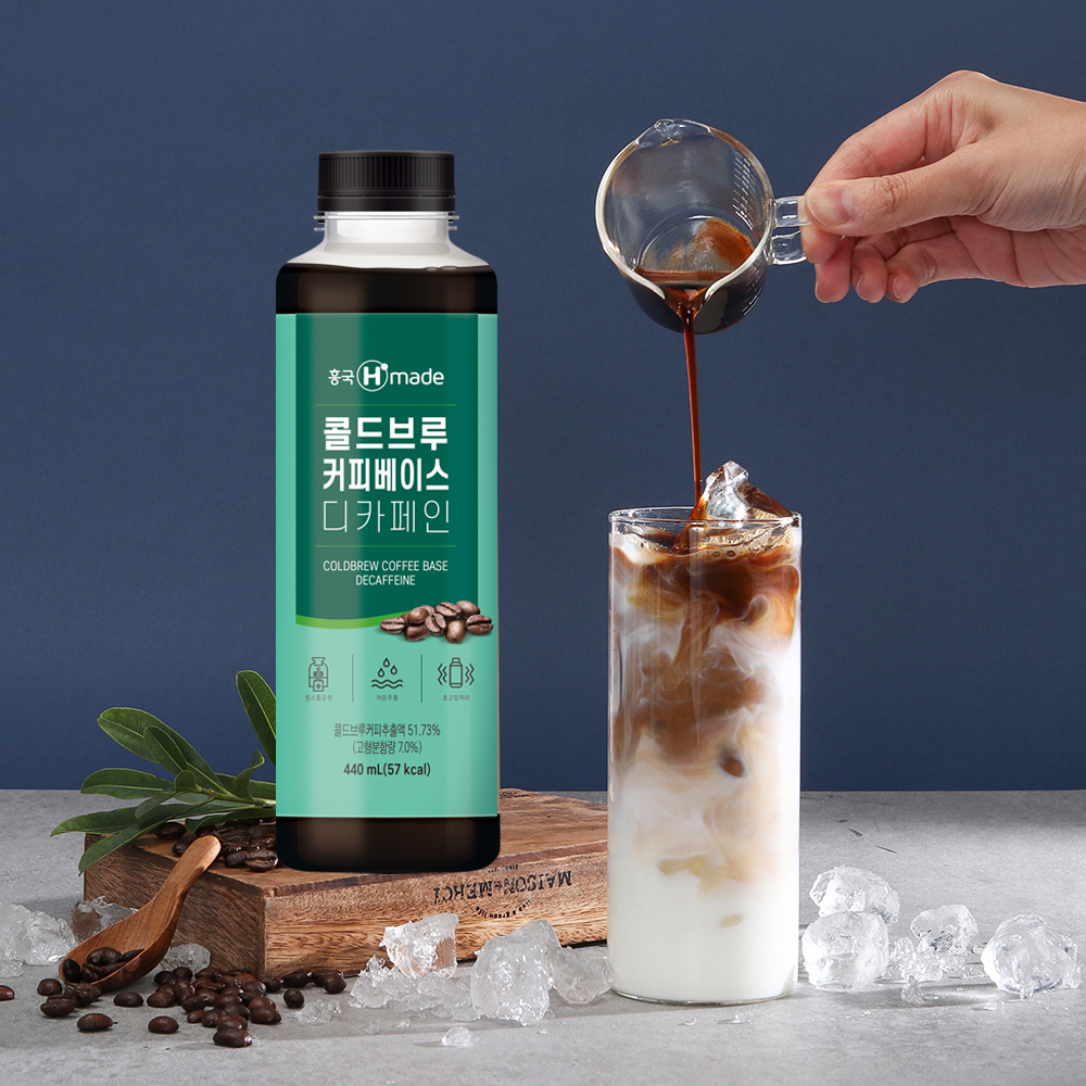 흥국 콜드브루 디카페인 원액 커피 베이스 440mL 8개 더치 - 상세 이미지 4