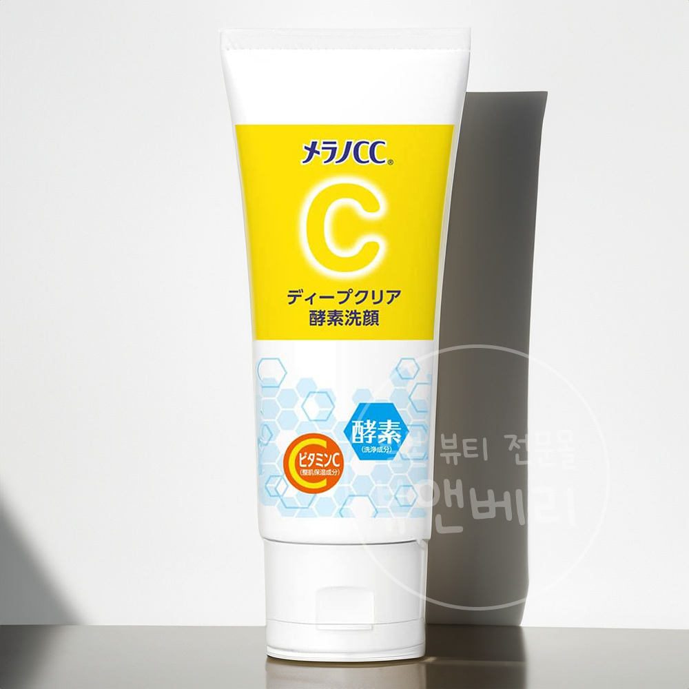 멜라노CC 폼클렌징 딥클리어 비타민C 효소 세안제 130ml, 1개 - 메인 이미지