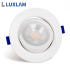 LED 다운라이트 10cm(4인치) 직회전 COB 10W 매입등 솔직 후기 | 실제 배치 사진 포함 썸네일