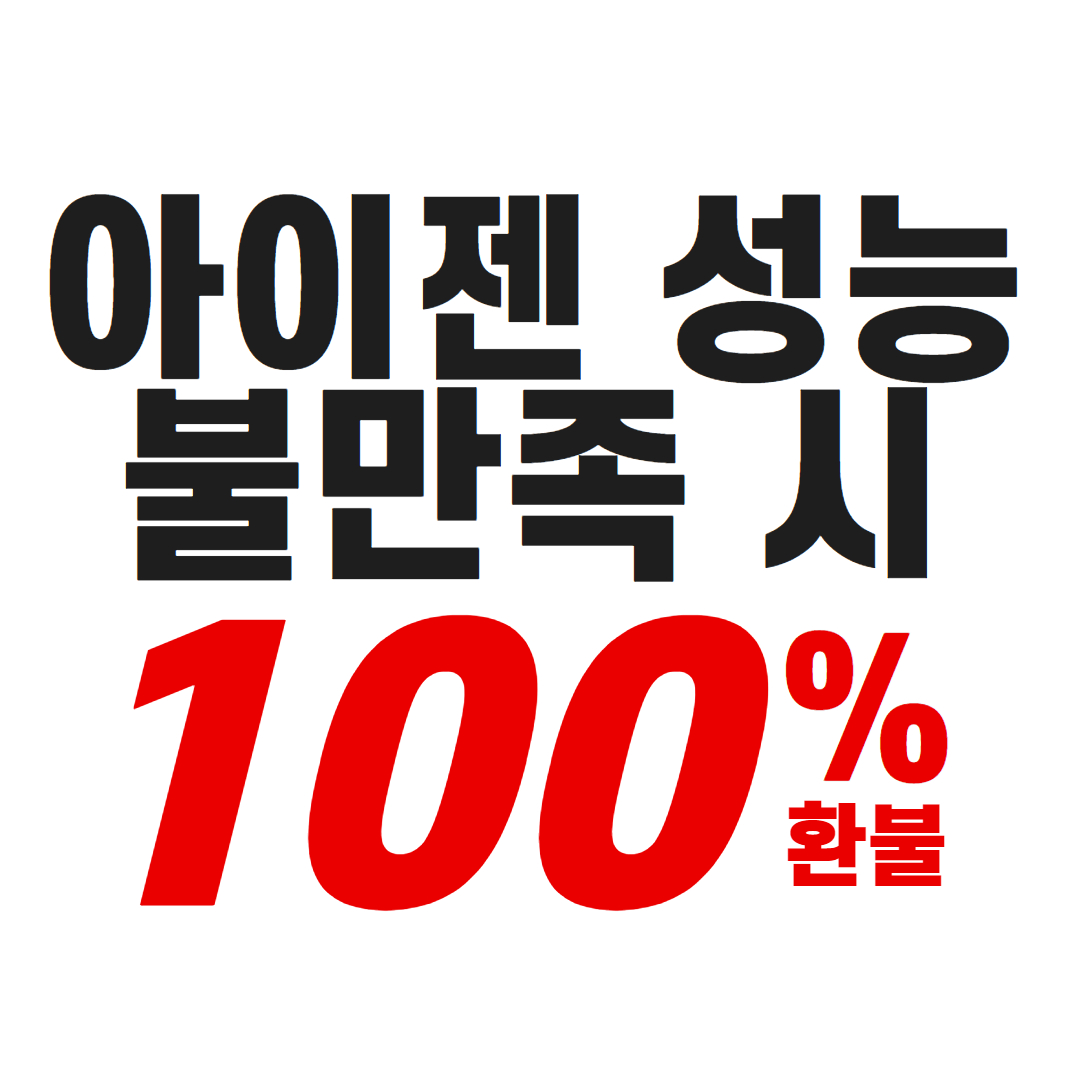 [15피크]아이젠 도시형 체인 휴대용 미끄럼방지 등산화 이미지 7