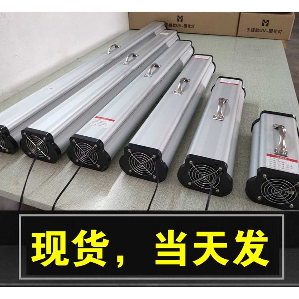고출력 UV 램프 경화기 LED 레진 판금 코팅 건조기 600W 395밴드 - 상세 이미지 4