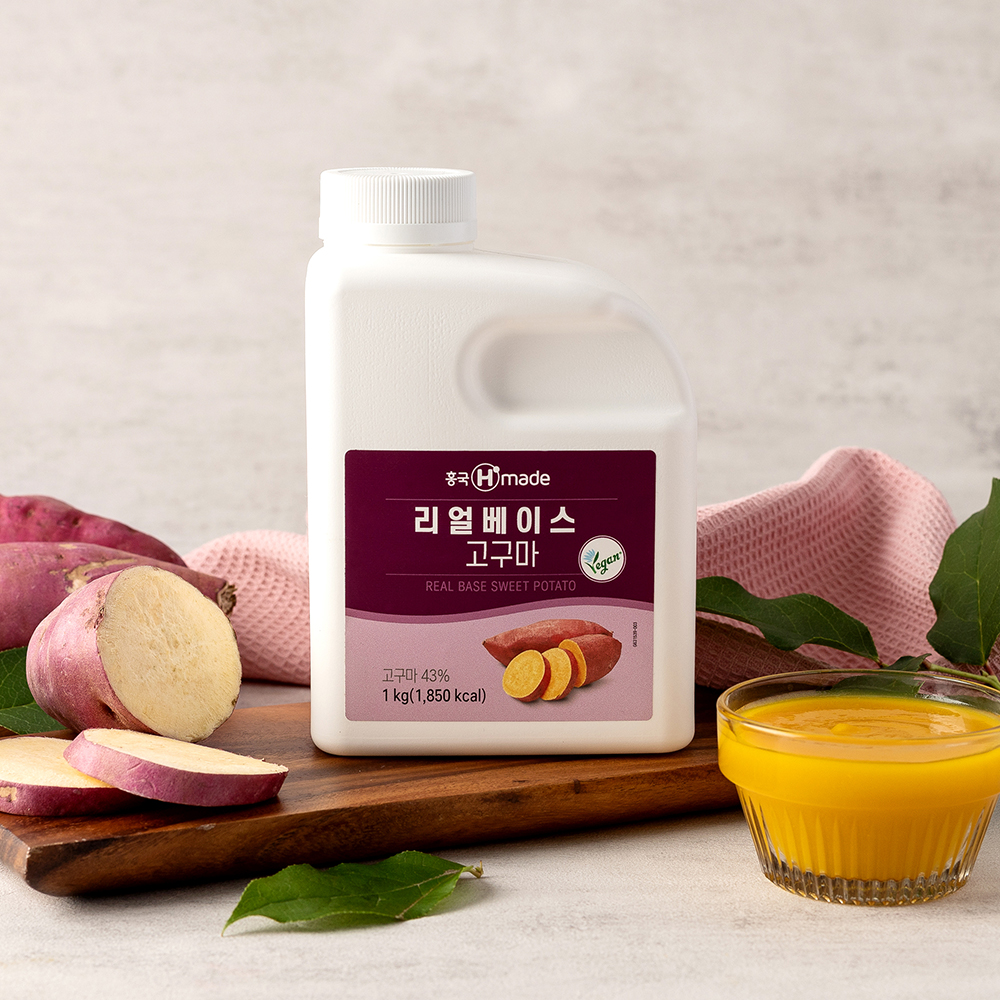 흥국 리얼베이스 고구마(비건) 1kg 2개 라떼 베이스 원액 - 상품 이미지