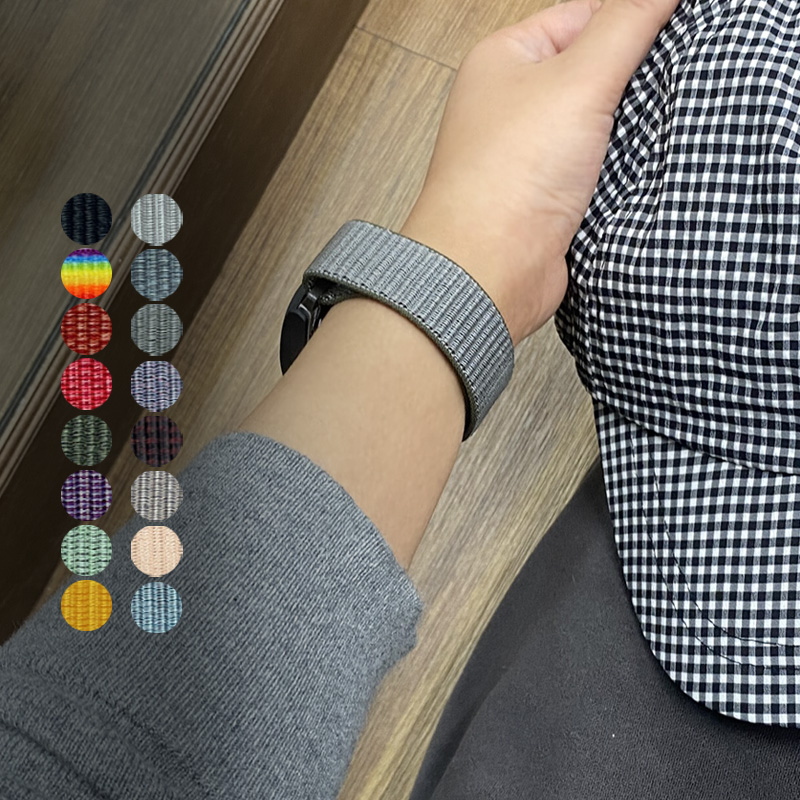 갤럭시워치7 스트랩 갤럭시워치6 갤워치5 갤워치4 스포츠 루프 시계줄