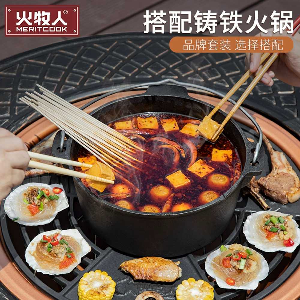 야외 바베큐 원형 화로대 훈제 숯불 그릴 주물 무쇠 기본형 - 상세 이미지 2